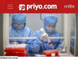 Sites similar to m.priyo.com