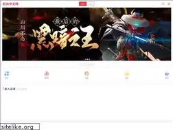 Sites similar to m.qidian.com