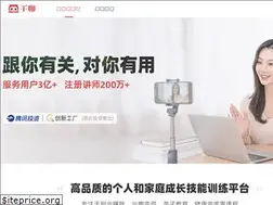 Sites similar to m.qlchat.com