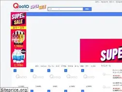 Sites similar to m.qoo10.jp