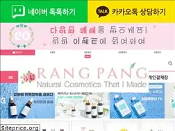 Sites similar to m.rangpang.co.kr