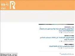 Sites similar to m.rinnoo.net
