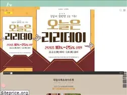 Sites similar to m.ririnco.com