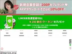 Sites similar to m.ririnco.jp