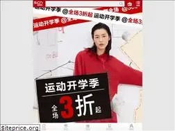 Sites similar to m.s.cn
