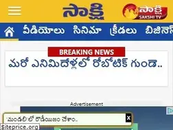 Sites similar to m.sakshi.com