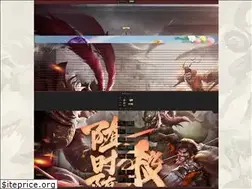 Sites similar to m.sanguosha.com
