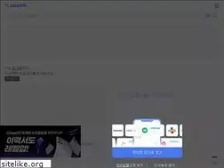 Sites similar to m.saramin.co.kr