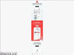Sites similar to m.shihuo.cn