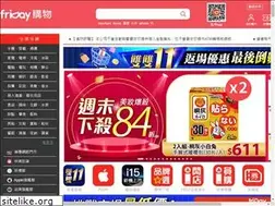 Sites similar to m.shopping.friday.tw