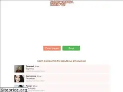 Sites similar to m.site-love.ru