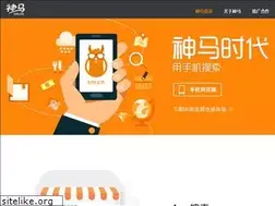 Sites similar to m.sm.cn