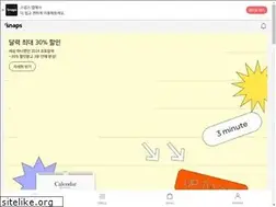 Sites similar to m.snaps.kr