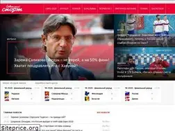 Sites similar to m.sovsport.ru