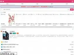 Sites similar to m.soxscc.cc