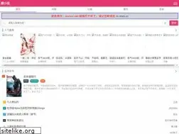 Sites similar to m.soxscc.net