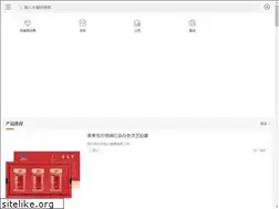 Sites similar to m.swydt.com