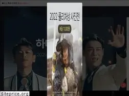 Sites similar to m.ticket.interpark.com