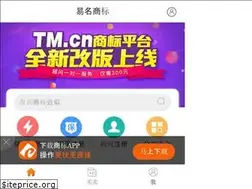 Sites similar to m.tm.cn