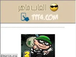 Sites similar to m.ttt4.com