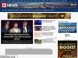 Sites similar to m.tucsonnewsnow.com