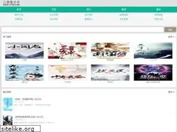 Sites similar to m.txt80.com