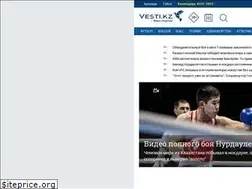 Sites similar to m.vesti.kz