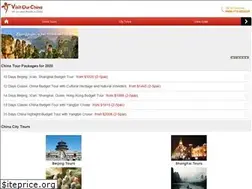 Sites similar to m.visitourchina.com