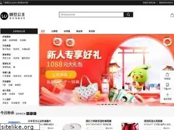 Sites similar to m.wandougongzhu.cn