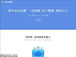 Sites similar to m.wang1314.com
