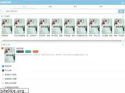 Sites similar to m.xinqiankun8.org