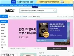 Sites similar to m.yes24.com