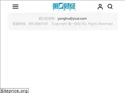 Sites similar to m.yicai.com