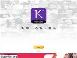 Sites similar to m.yiketalks.com