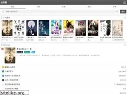 Sites similar to m.yunxuangexsw.com