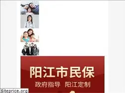 Sites similar to m.zhongmin.cn