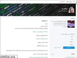 Sites similar to m0261n-sh.blogsky.com