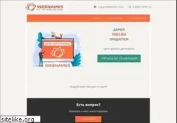 Sites similar to m03.ru