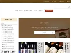 Sites similar to m0713.jp