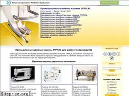 Sites similar to m0bes.ucoz.ua