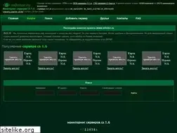 Sites similar to m0nitor.ru