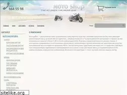 Sites similar to m0to.ru