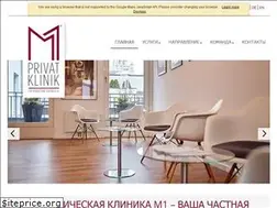 Sites similar to m1-privatklinik.ru