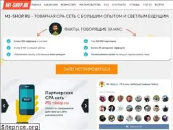 Sites similar to m1-shop.ru