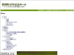 Sites similar to m100.jp