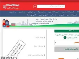 Sites similar to m10part.ir