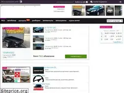 Sites similar to m11.com.ua
