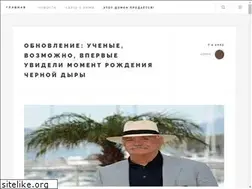Sites similar to m113.ru
