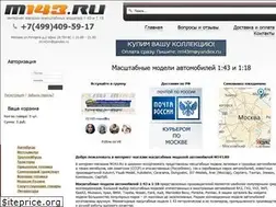 Sites similar to m143.ru