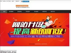 Sites similar to m1938.com